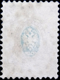  Российская империя 1858 год . 2-й выпуск . 10 коп . Каталог 25 € (8) - вид 1
