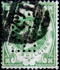 Великобритания 1887 год . Королева Виктория . 1 sh . Каталог 80 £ . (1)