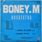 Boney M. Orchestra "Judas Iscariot" 1977 Maxi Single Turkey MEGA RARE!!! - вид 1