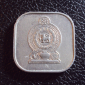 Шри Ланка 5 центов 1978 год. - вид 1