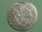 Монета 6 грошей TLB 1680 год Польша Серебро Оригинал  - вид 1