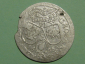Монета 6 грошей 1685 год Польша Серебро Оригинал - вид 1
