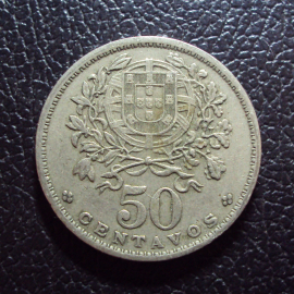 Португалия 50 сентаво 1945 год.