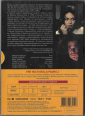 Три лица страха (Мишель Мерсье) Film Prestige DVD Запечатан! - вид 1