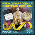 Россия 2019 2493 Международная система единиц MNH