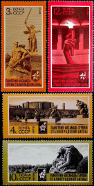 СССР 1973 год . 30 лет разгрому Советской Армией фашистских войск под Сталинградом . Полная серия . 