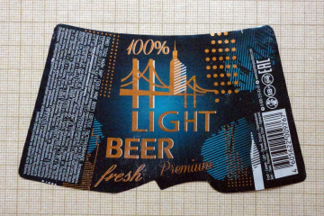 Пивная этикетка Light beer (м99)