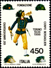 Италия 1986 год . 150-летие Фонду Корпуса Берсальеров . Каталог 1,50 €.
