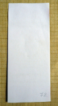 Винная этикетка Перцовочка настойка горькая Ладога 0,5 л (м72) - вид 1