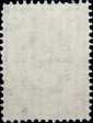 Российская империя 1905 год . 17-й выпуск 7 коп .  (1) - вид 1