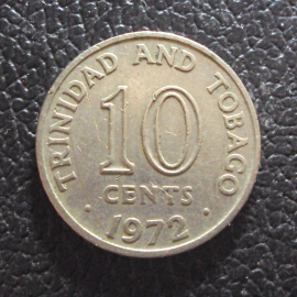 Тринидад и Тобаго 10 центов 1972 год.