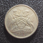 Тринидад и Тобаго 10 центов 1972 год. - вид 1