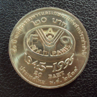 Тайланд 20 бат 1995 год FAO.