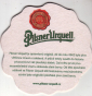 Подставка под пиво Pilsner Urquell 1 - вид 1