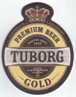 Подставка под пиво Tuborg