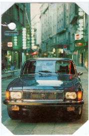 Календарик на 1988 год ГАЗ-3102