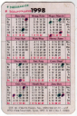 Календарик на 1998 год Природа березки - вид 1