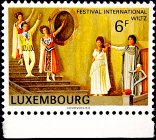 Люксембург 1977 год . Международный театральный фестиваль в Вильце . (1)