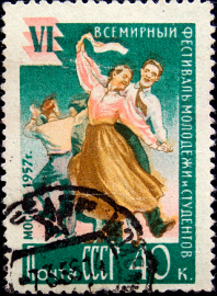 СССР 1957 год . VI Всемирный фестиваль молодежи и студентов в Москве .