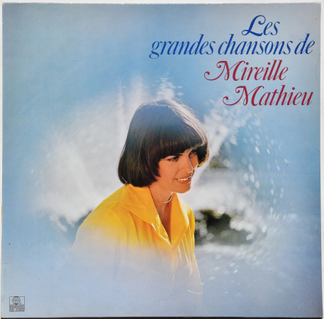 Mireille Mathieu "Les Grandes Chanson" 1976 Lp