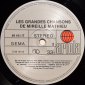 Mireille Mathieu "Les Grandes Chanson" 1976 Lp - вид 3