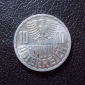 Австрия 10 грошей 1971 год. - вид 1