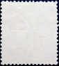 Португалия 1882 год . Король Луис I . Каталог 4,80 € . (1) - вид 1