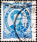 Португалия 1882 год . Король Луис I . Каталог 4,80 € . (1)