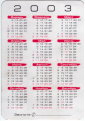 Календарик на 2003 год Avon - вид 1