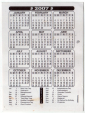 Календарик на 2007 год Гуру - вид 1