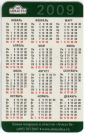 Календарик на 2009 год Ahmad tea - вид 1