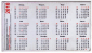 Календарик на 2010 год Краеугольный камень - вид 1
