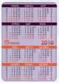 Календарик на 2010 год Логос - вид 1