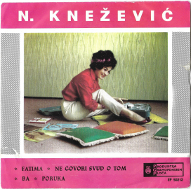 N. Knežević "Fatima" 1964 Single