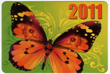 Календарик на 2011 год Бабочка