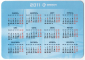 Календарик на 2011 год Элекон сервис - вид 1