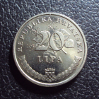 Хорватия 20 лип 2003 год.