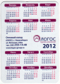 Календарик на 2012 год Логос - вид 1
