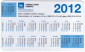 Календарик на 2012 год Номос-Банк-Сибирь - вид 1