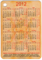 Календарик на 2012 год Типография Оникс - вид 1