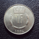 Люксембург 1 франк 1984 год.