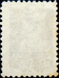 СССР 1924 год . Стандартный выпуск . 007 коп . (004) - вид 1