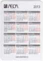 Календарик на 2013 год ЛеОл - вид 1