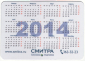 Календарик на 2014 год Медицинский центр Смитра - вид 1