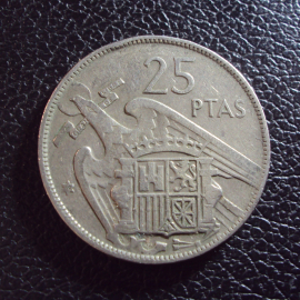 Испания 25 песет 1957(1959) год.