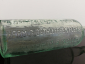 Старое стекло Кёнигсберга Бутылка "BOMMERLUNDER - FABRIK HERM.G.DETHLEFF.SEN.FLENSBURG (vorm.M.B.MOLLER)" Конец 19 века  - вид 1
