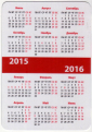 Календарик на 2015-16 год Эстетика - вид 1