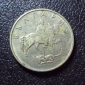 Болгария 10 стотинки 1999 год. - вид 1