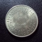 Германия ГДР 10 марок 1973 год Фестиваль.