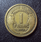 Франция 1 франк 1932 год.